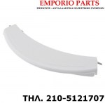 bosch siemens (266751), bosch balay ()